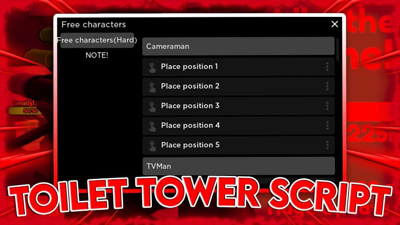 Игры защита башни - играть в защиту замка онлайн бесплатно (базы в tower defense)