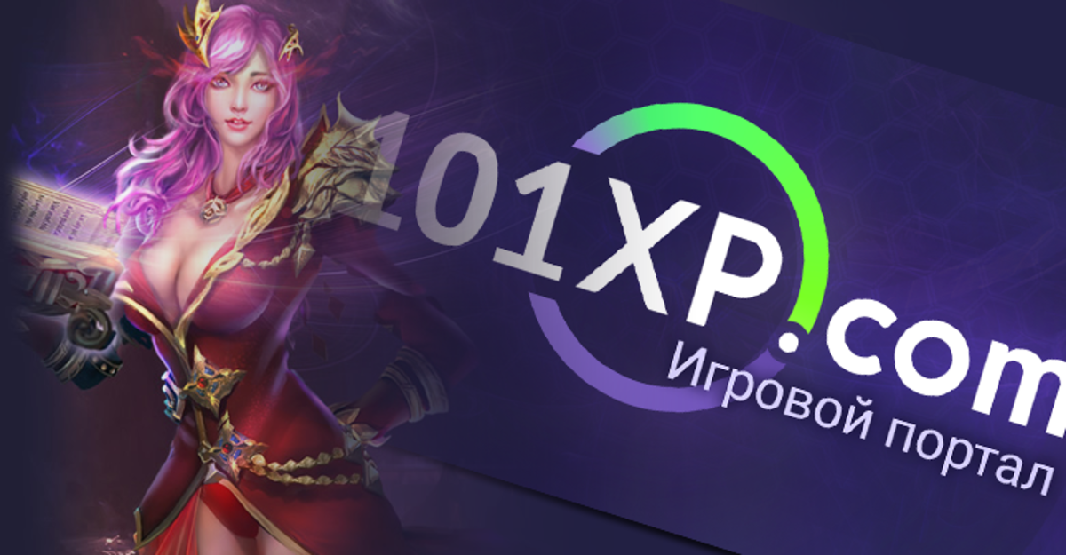 101XP – крупный российский издатель браузерных, клиентских и мобильных игр, в распоряжении которого имеются такие популярные проекты, как KingsRoad, Demon Slayer и Cultures Online