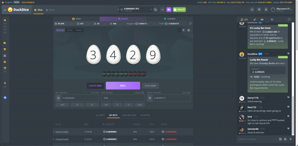 DICE – культовая шведская студия, подарившая миру серию сетевых шутеров Battlefield и игровой движок Frostbite