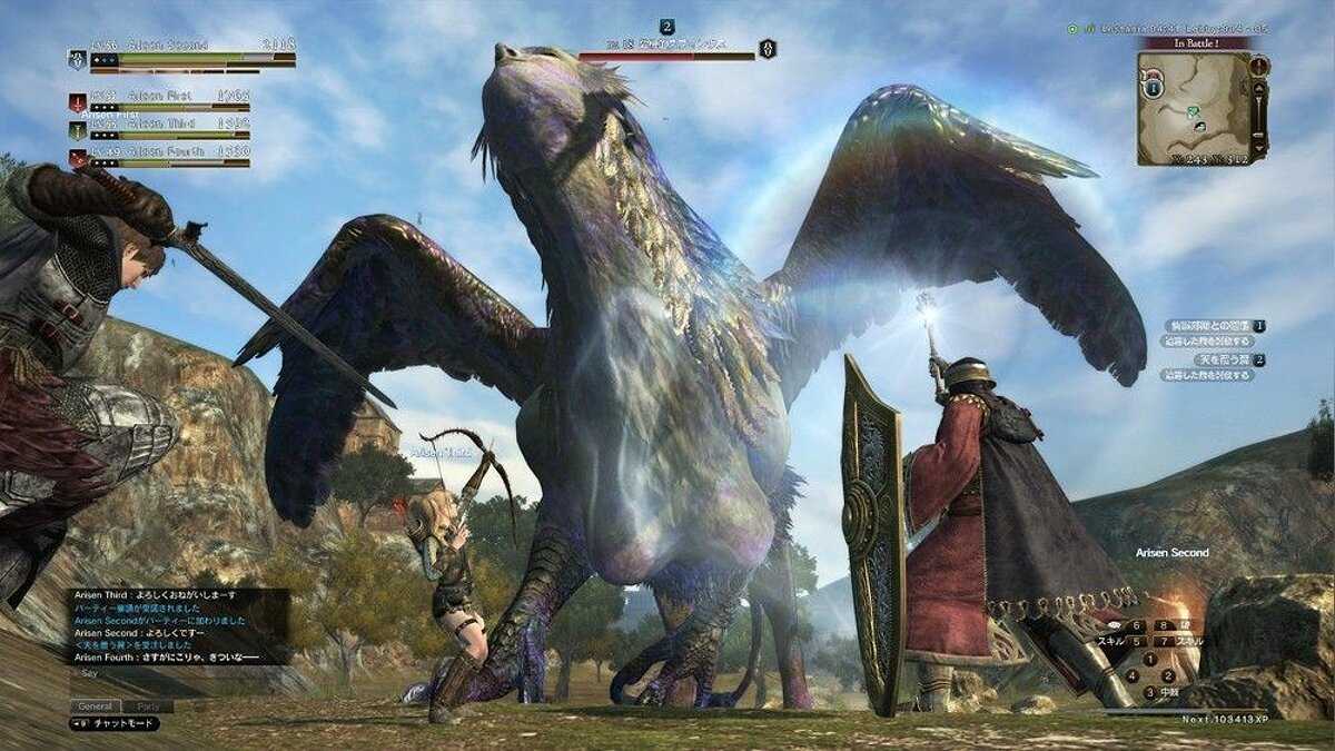 Github - sebastian-heinz/arrowgene.dragonsdogmaonline: server for dragons dogma online