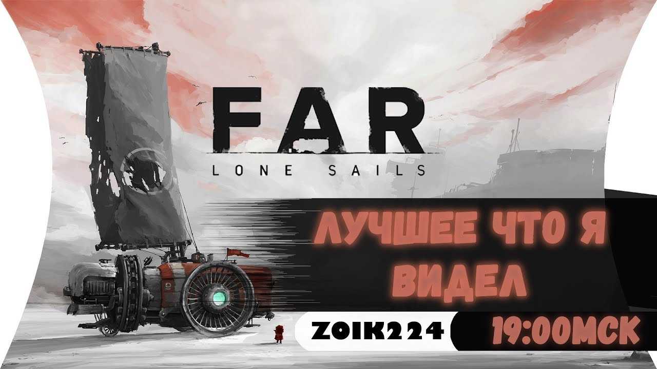 Farming simulator 19 - быстрые ответы на распространенные вопросы