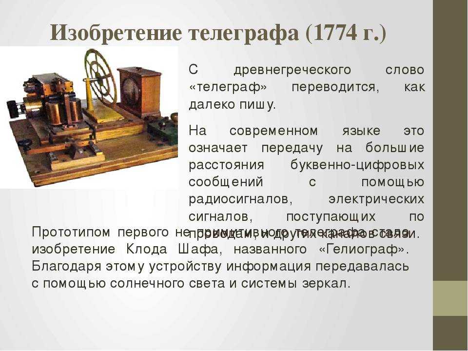 Классический тетрис - играть онлайн без регистрации
