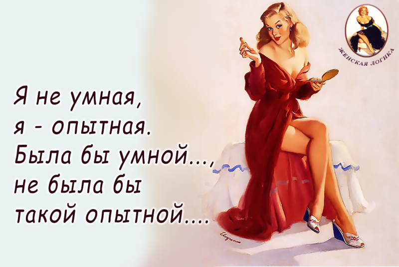 Самые горячие персонажи видеоигр (топ-20)