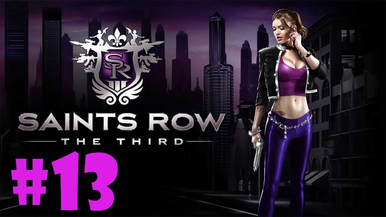 10 игр с открытым миром, в которые стоит сыграть в ожидании saints row