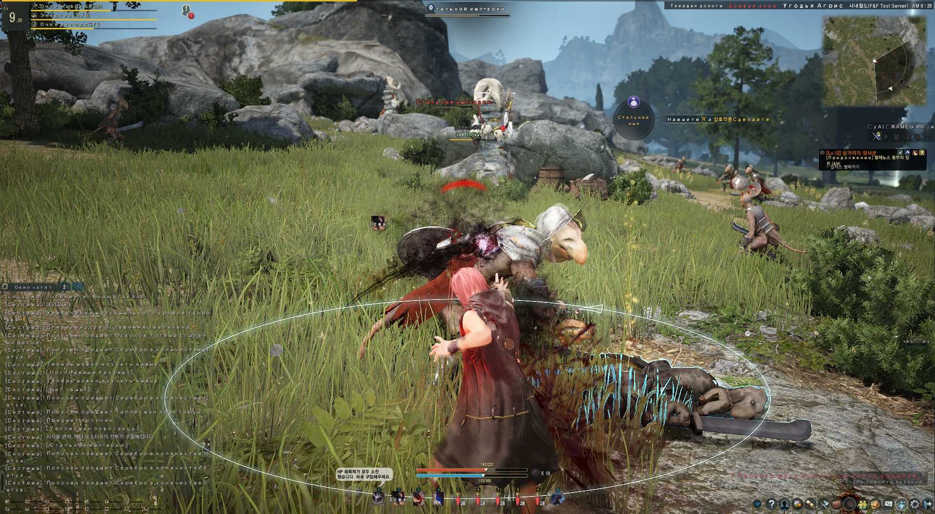 Black desert: зеленый мастер – мини-игры по сбору - орбита игр