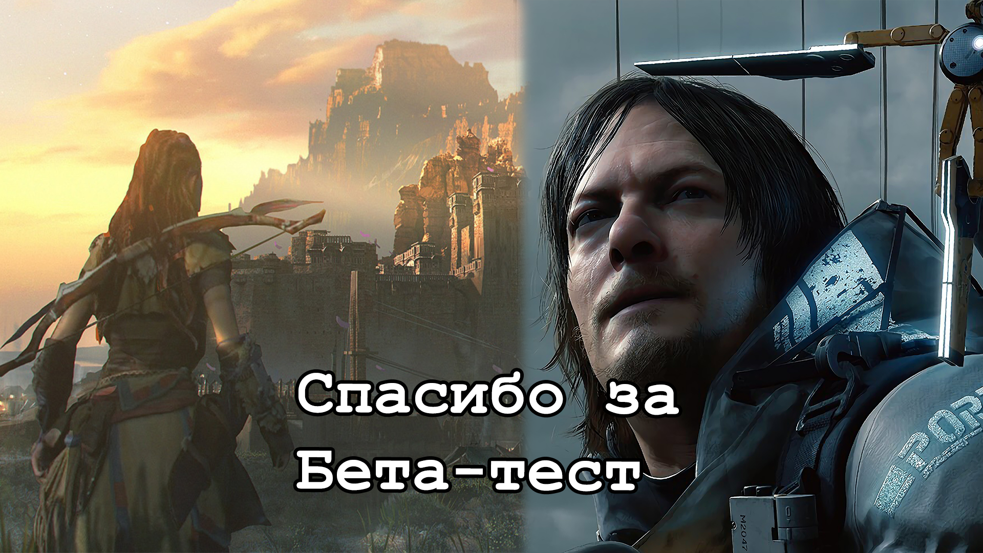 Игры на пк с лучшей графикой в 2020 году