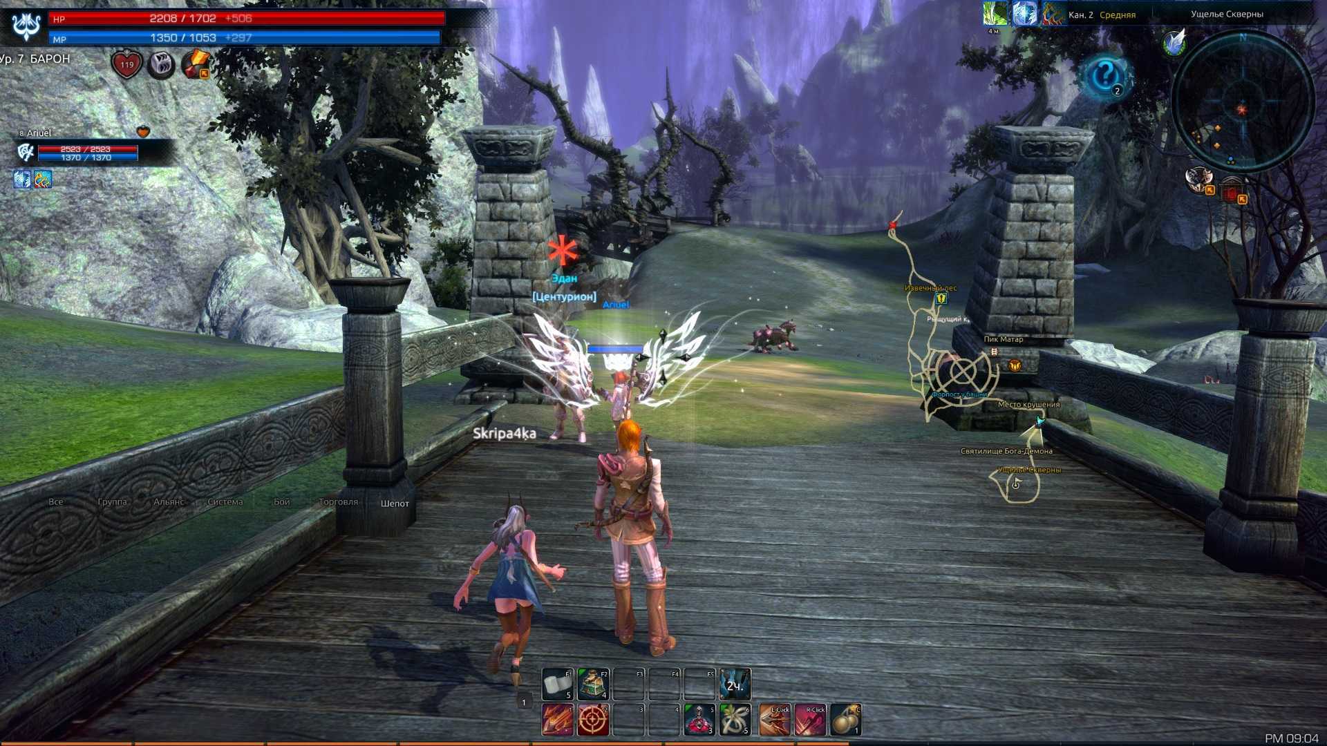 Тормгард – классическая mmorpg старой школы