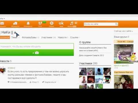 Пишем свою игру на javascript