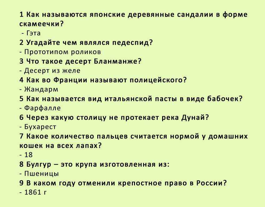 10 лучших ворчунов с золотым сердцем — игровой друид