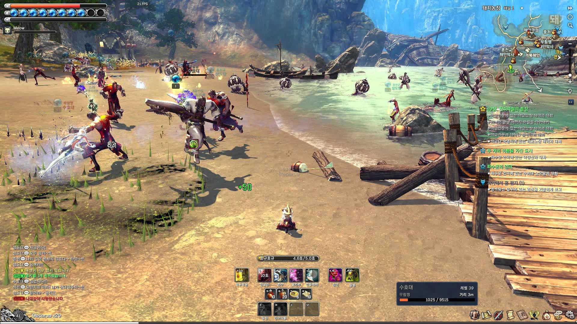 10 most played mmorpgs 2023 sorted by player population