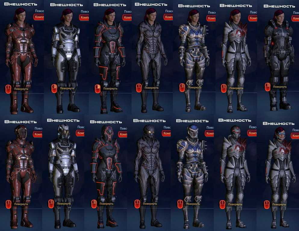 Mass effect™ legendary edition — руководство по лучшему оружию во всех играх mass effect — списки steam