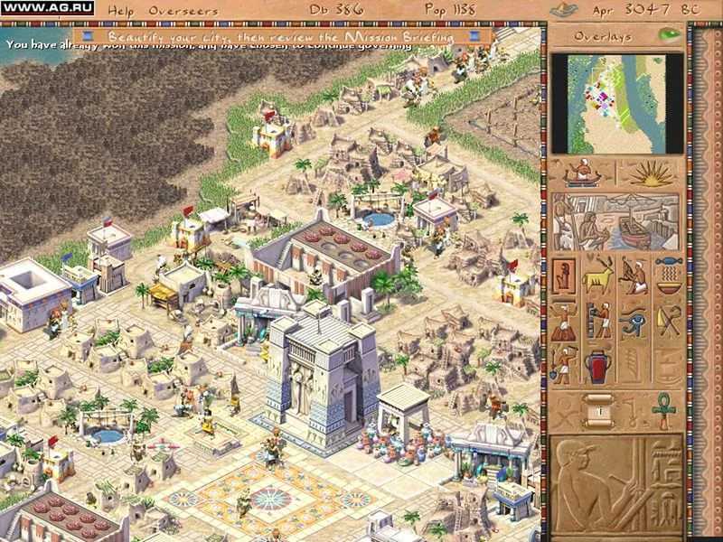 Лучшие игры про древний египет на пк
лучшие игры про древний египет на пк