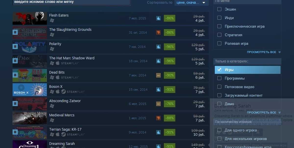 Club mstar [repack] (2014) [pc игры, mmo] / скачать бесплатно