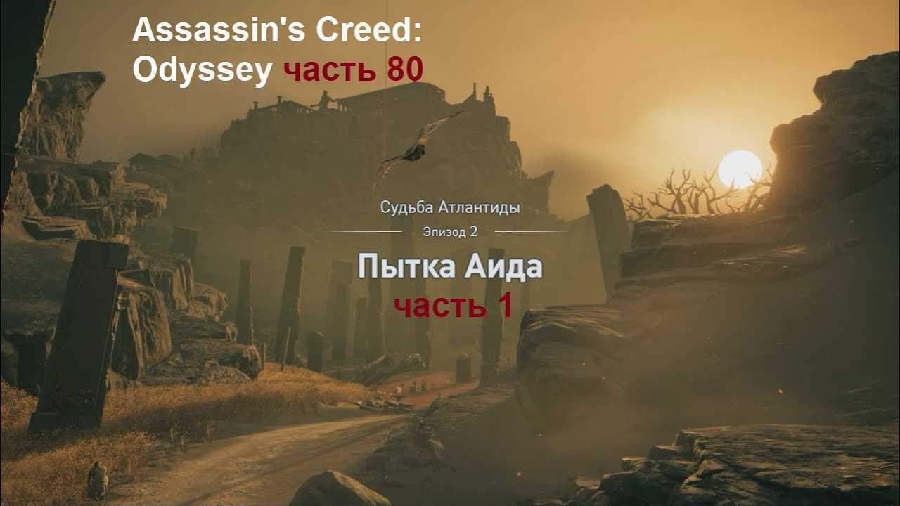 Skyrim: 20 скрытых сюжетных линий