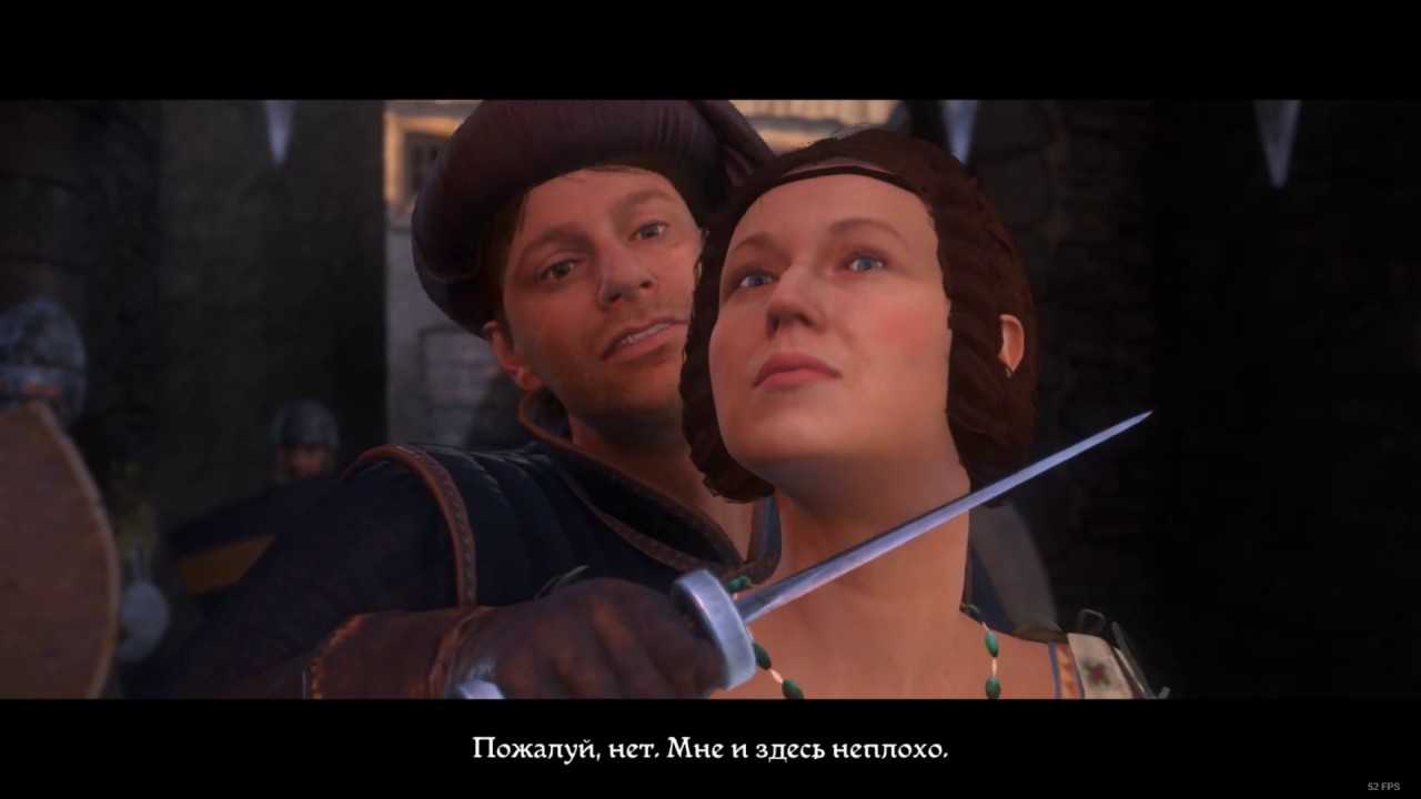 Как пройти ночную вылазку в kingdom come deliverance: подробное прохождение