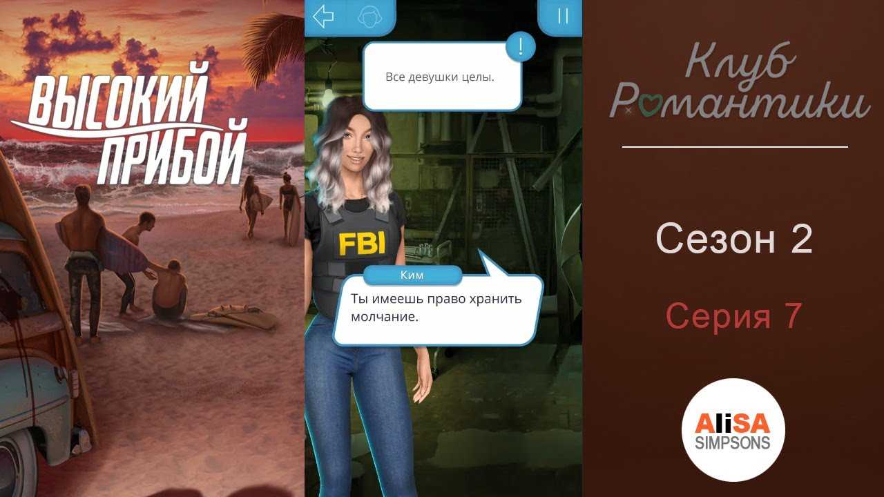 Ночные клубы в gta online | grand theft wiki | fandom