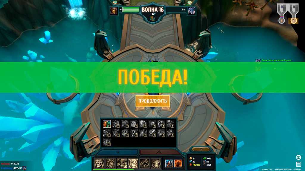 Топ игр, в которых можно строить подземелья