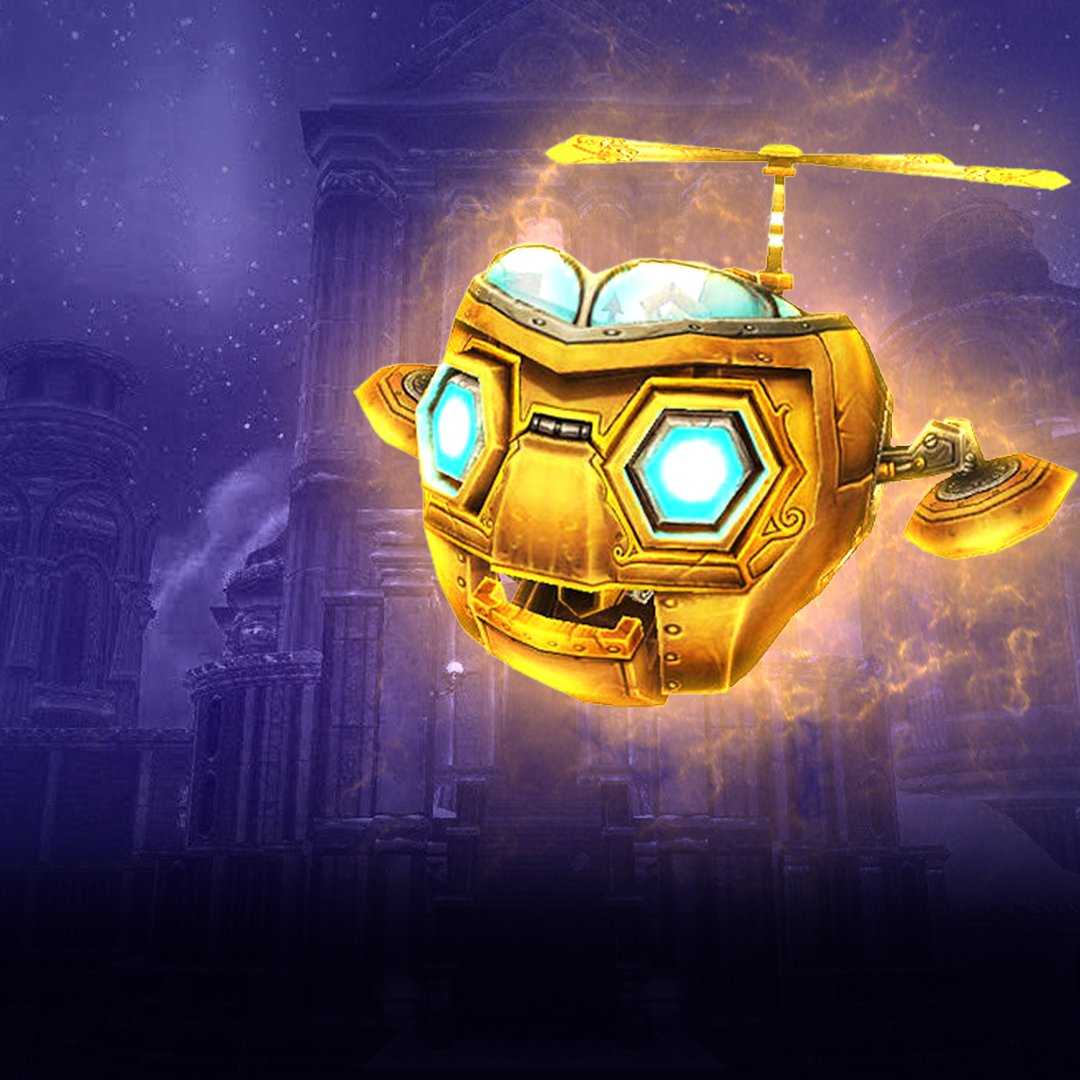 Закупаемся на черном рынке! товары черного рынка в world of warcraft - mmo-champion.ru