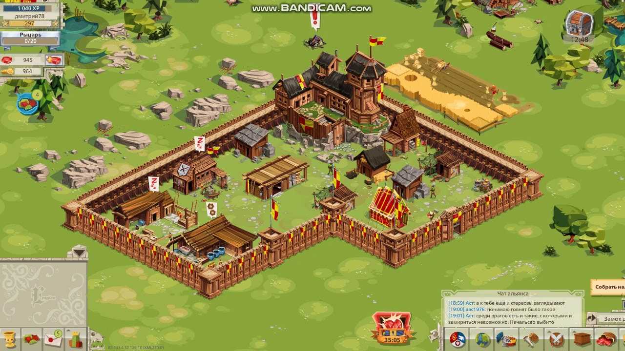 Игра goodgame empire, играть онлайн, обзор и видео.