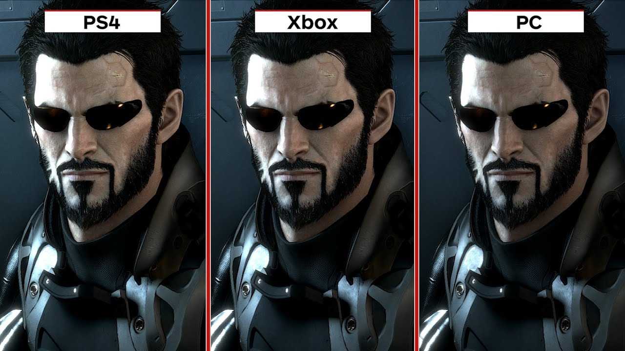 Задания жнец и последняя жатва в deus ex: mankind devided. deus ex mankind divided жнец кто убийца