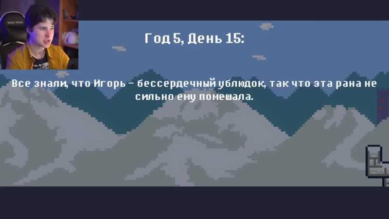 15 игр 2021 года с лучшим сюжетом для пк и консолей
15 игр 2021 года с лучшим сюжетом для пк и консолей