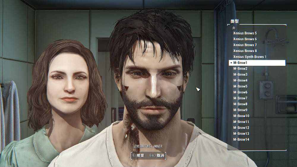 Fallout 4 – хорошая концовка