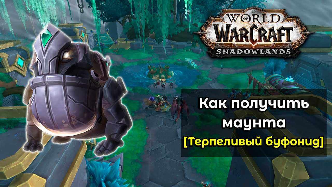 Карта мира valheim: биомы, сокровища и сиды