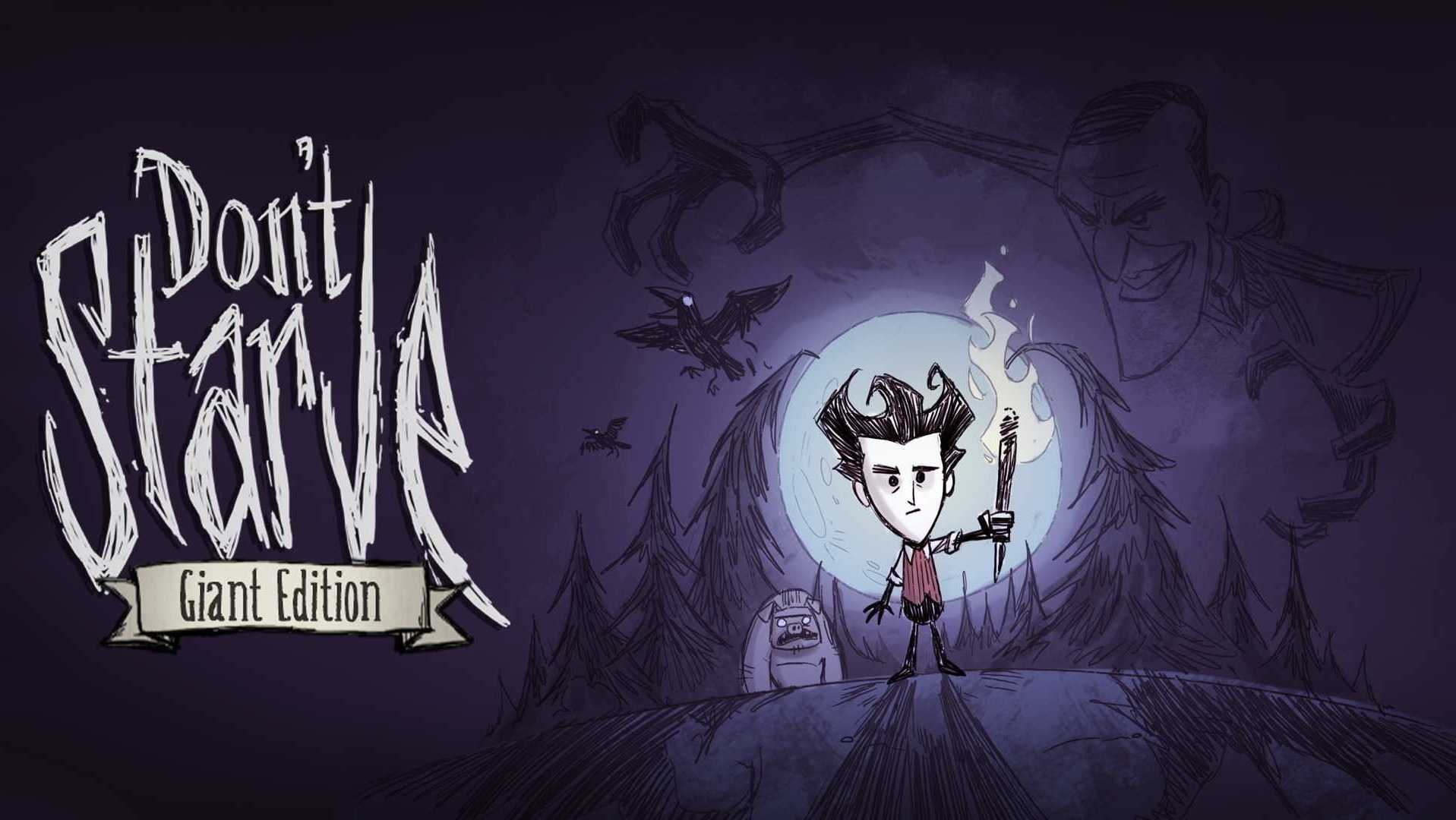 Рассудок | don't starve вики | fandom