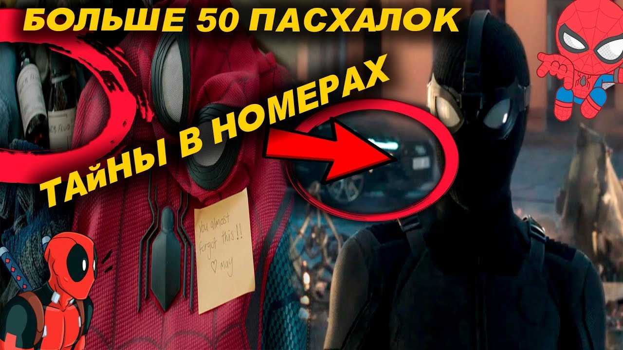 «капитан марвел финал» келли томпсон — это любовное письмо кэрол дэнверс - онлайн игры