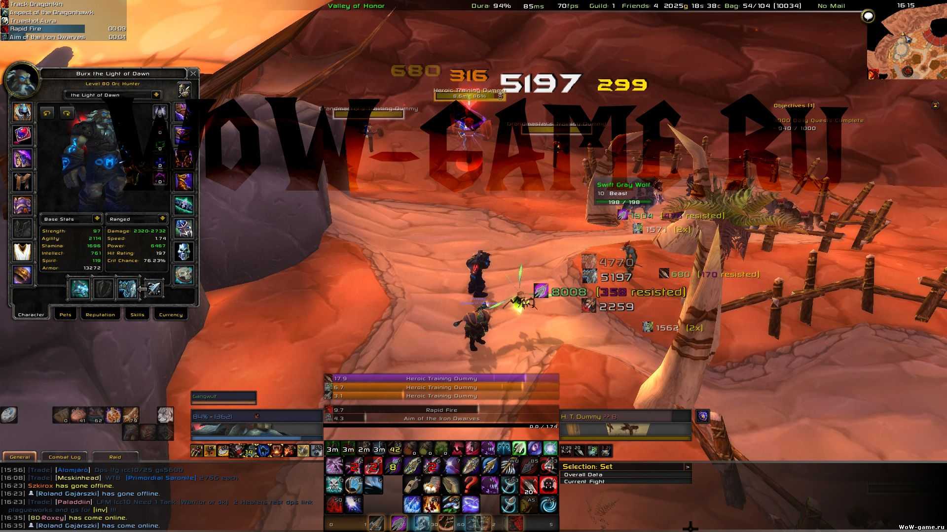 Wow classic: профессии (1.13.7 / 1.12.1)