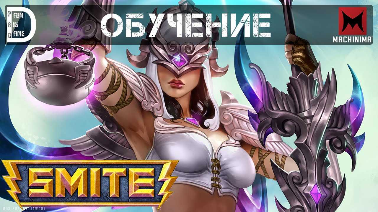 Wild Fire – MOBA с видом от третьего лица в духе Smite от китайского гиганта NetEase, но с куда большими порциями экшена, кровищи и прочего беспредела а-ля Mortal Combat