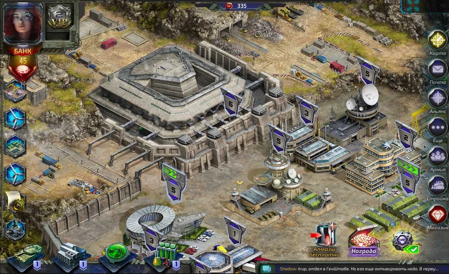 Generals: art of war – браузерная игра от apexpoint