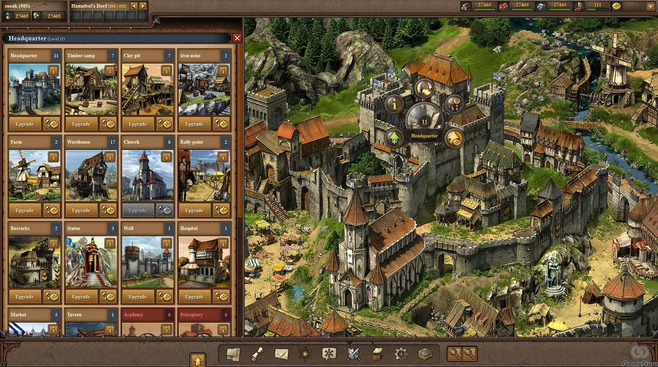 Империя онлайн 2