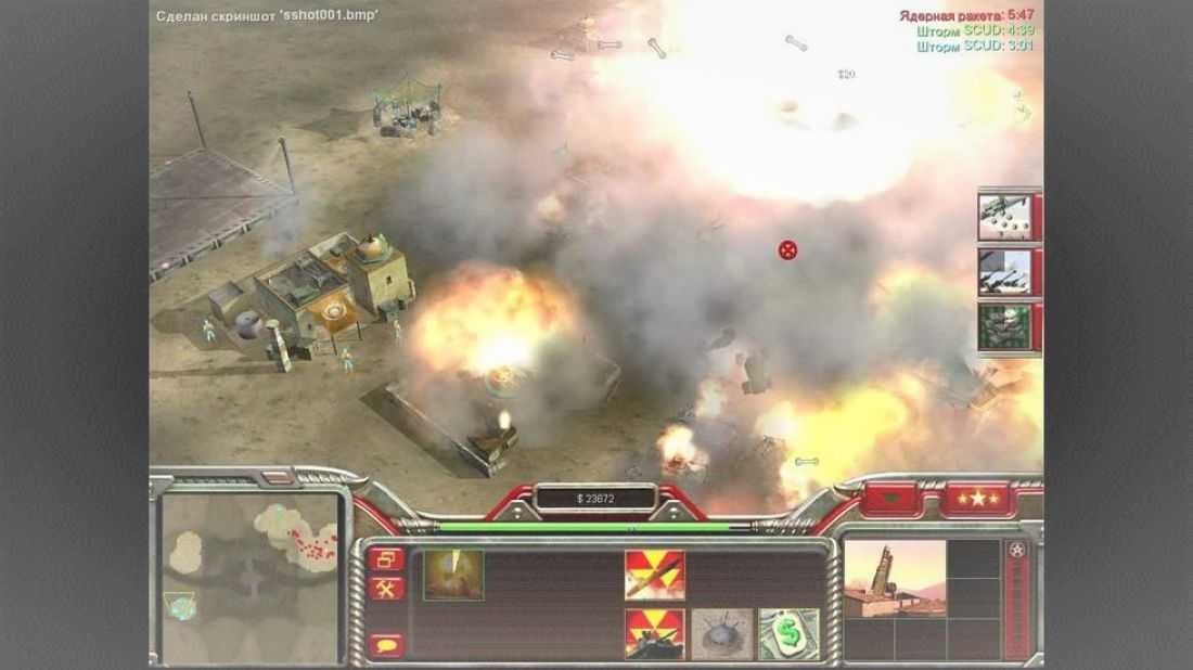 Generals: art of war — военная браузерная стратегия онлайн