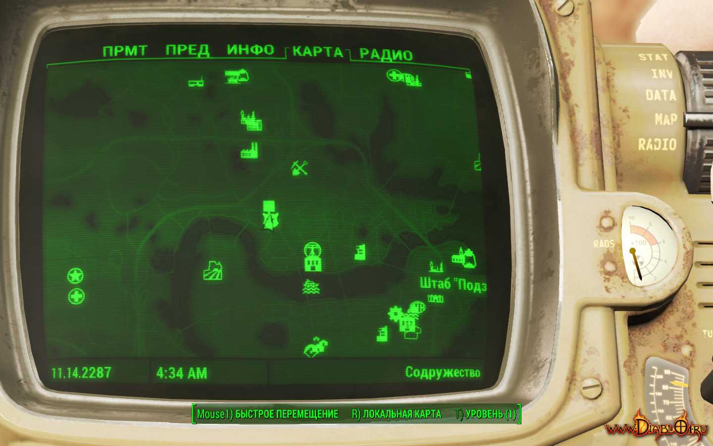 25 скрытых секретов, которые вы до сих пор не нашли в fallout 3