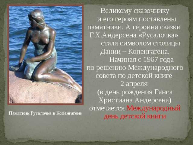 7 интересных фактов о саундтреке skyrim