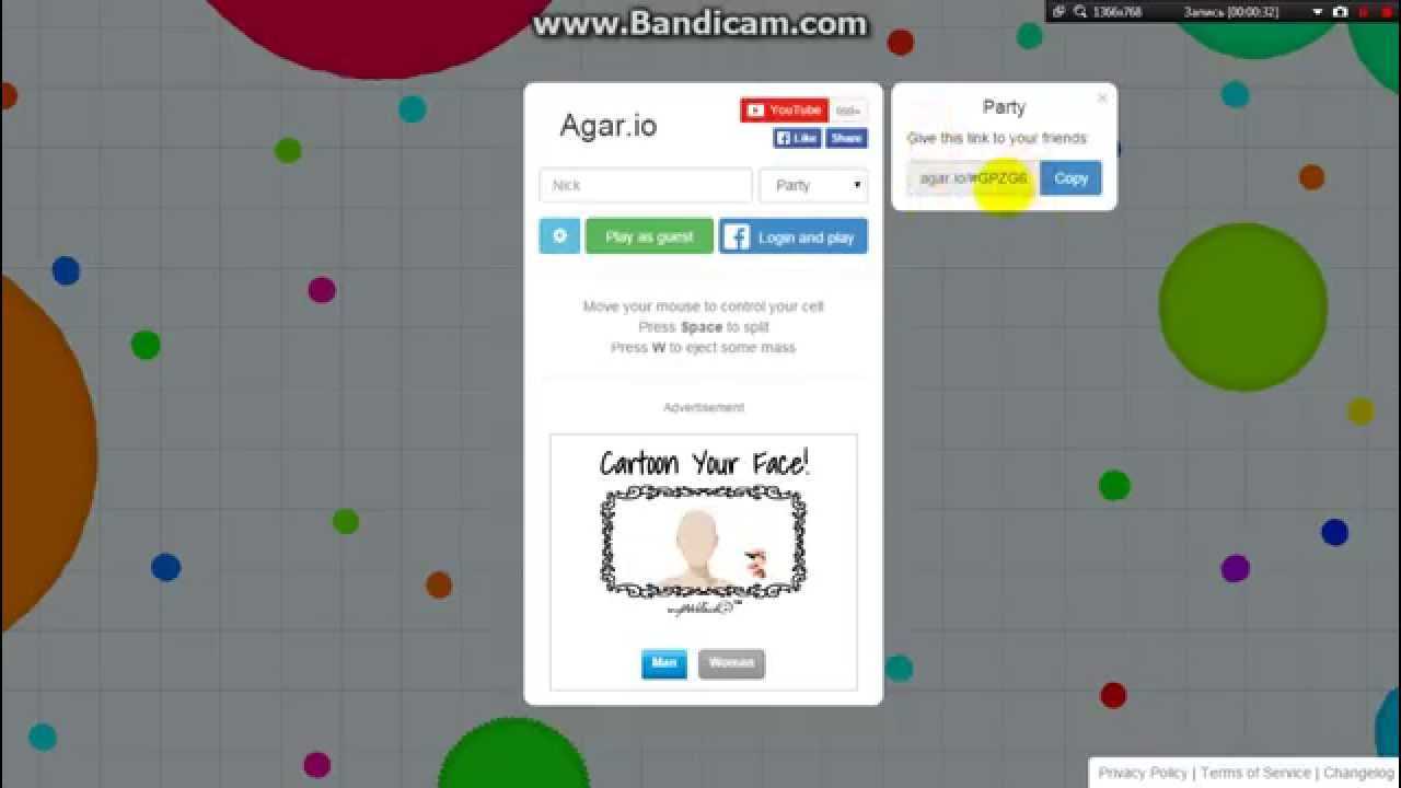Agar.io - как играть? | itfaqs