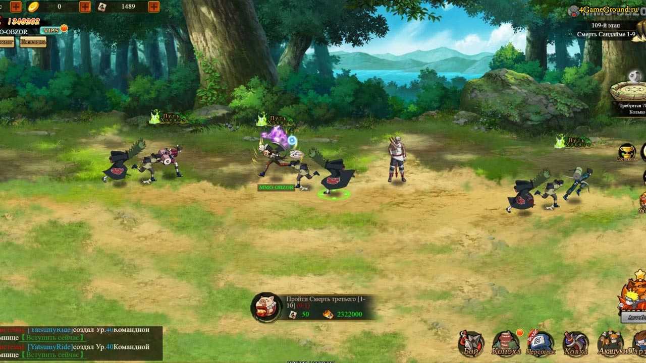 Naruto online – mmorpg игра на компьютер