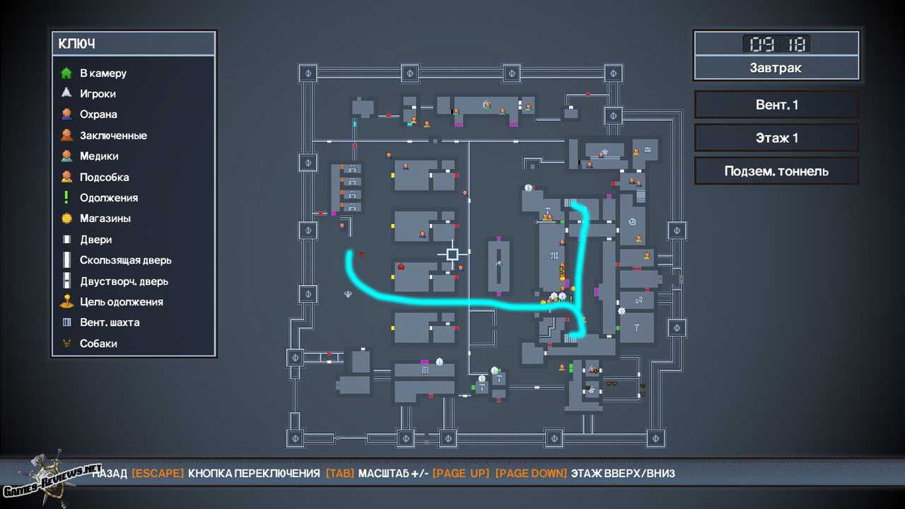 Center perks 2.0