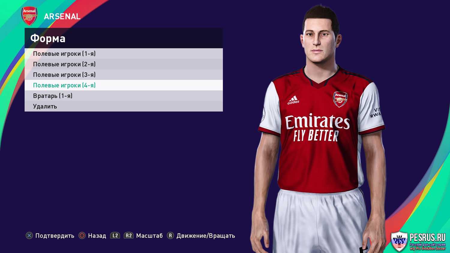 Pes 2021: теперь доступна бесплатно на ps4, xbox one и пк | techbriefly ru