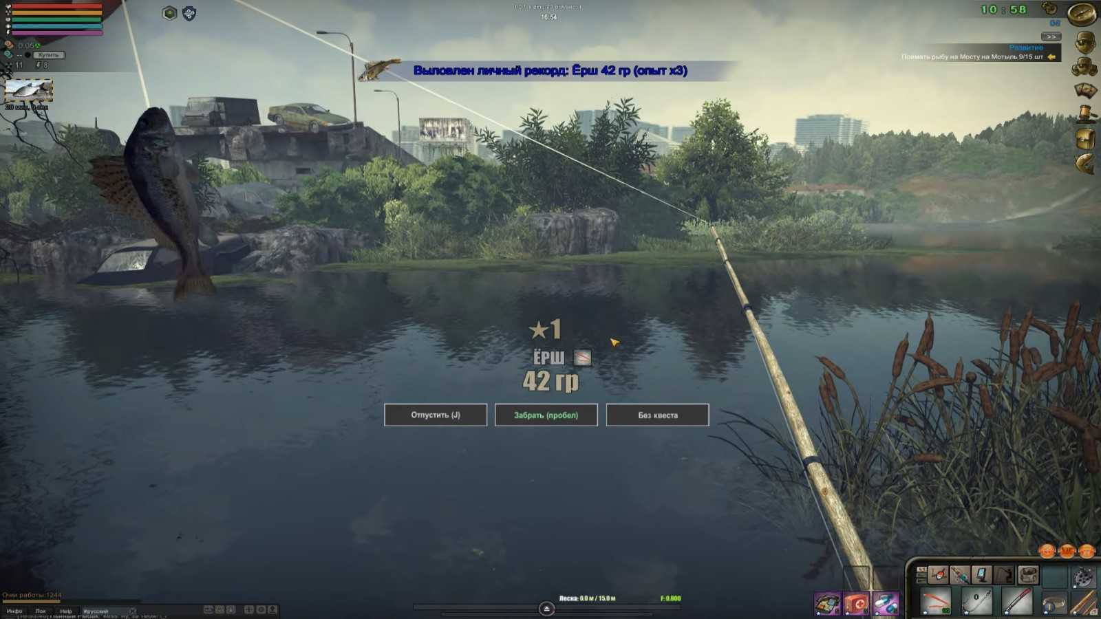 Atom fishing 2 обзор игры