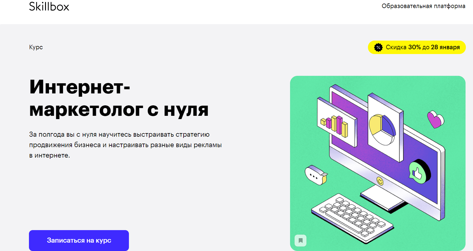 10 лучших оригинальных игр game boy всех времен