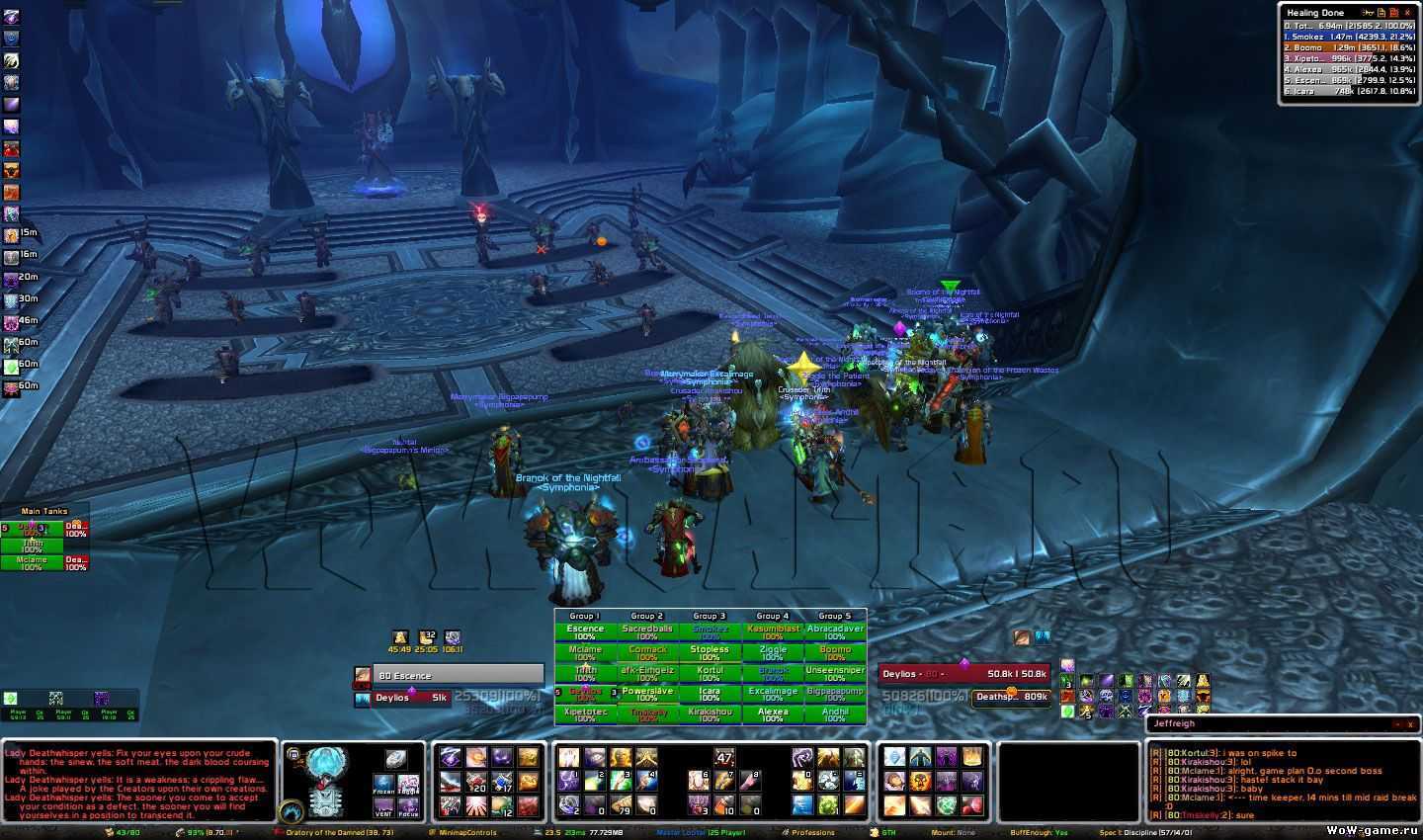 Wow skada damage meter аддон dragonflight/wrath of the lich king classic 2023 скачать