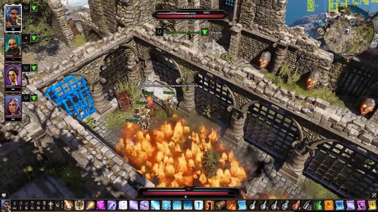 Divinity: original sin 2 - прохождение, моды, квесты, навыки, билды | robokot games