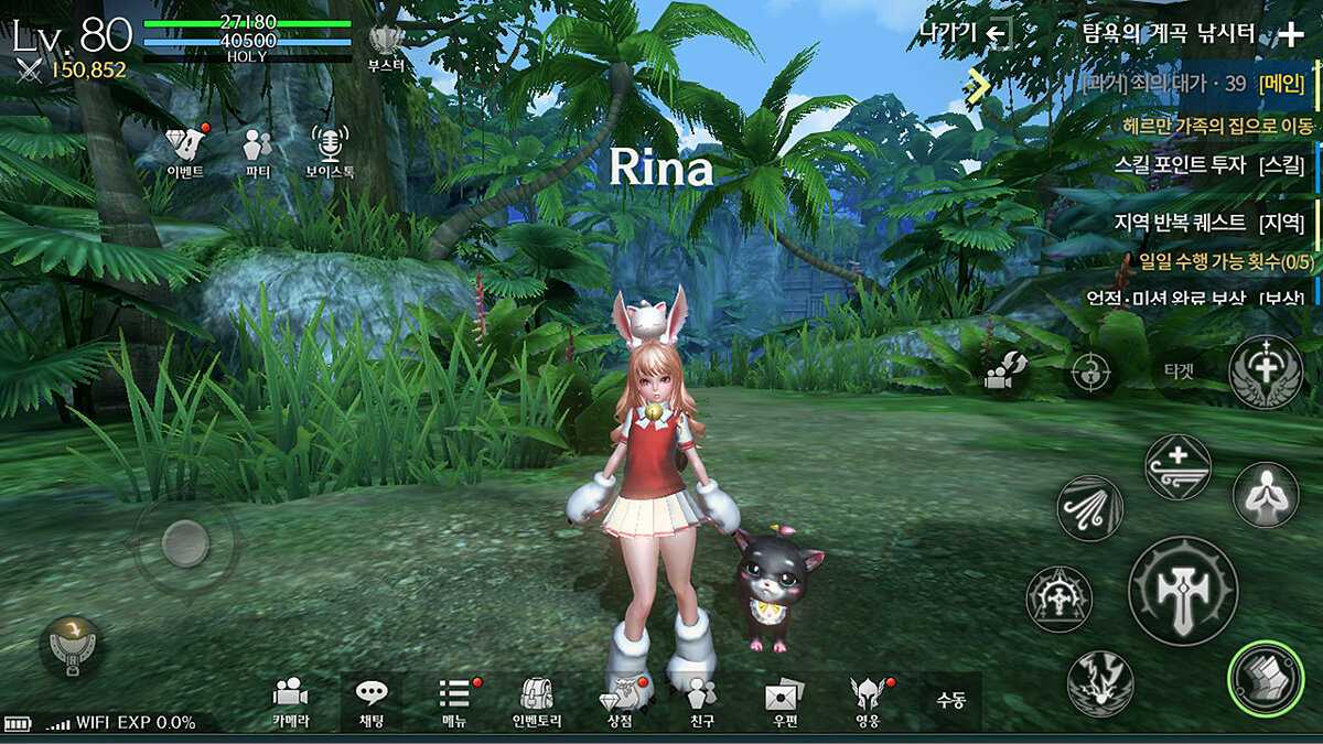 Pvp mmorpg