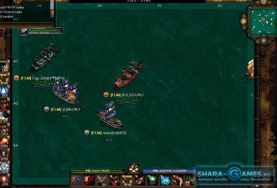 Sea of thieves: гайд по сказке о жизни пиратов
