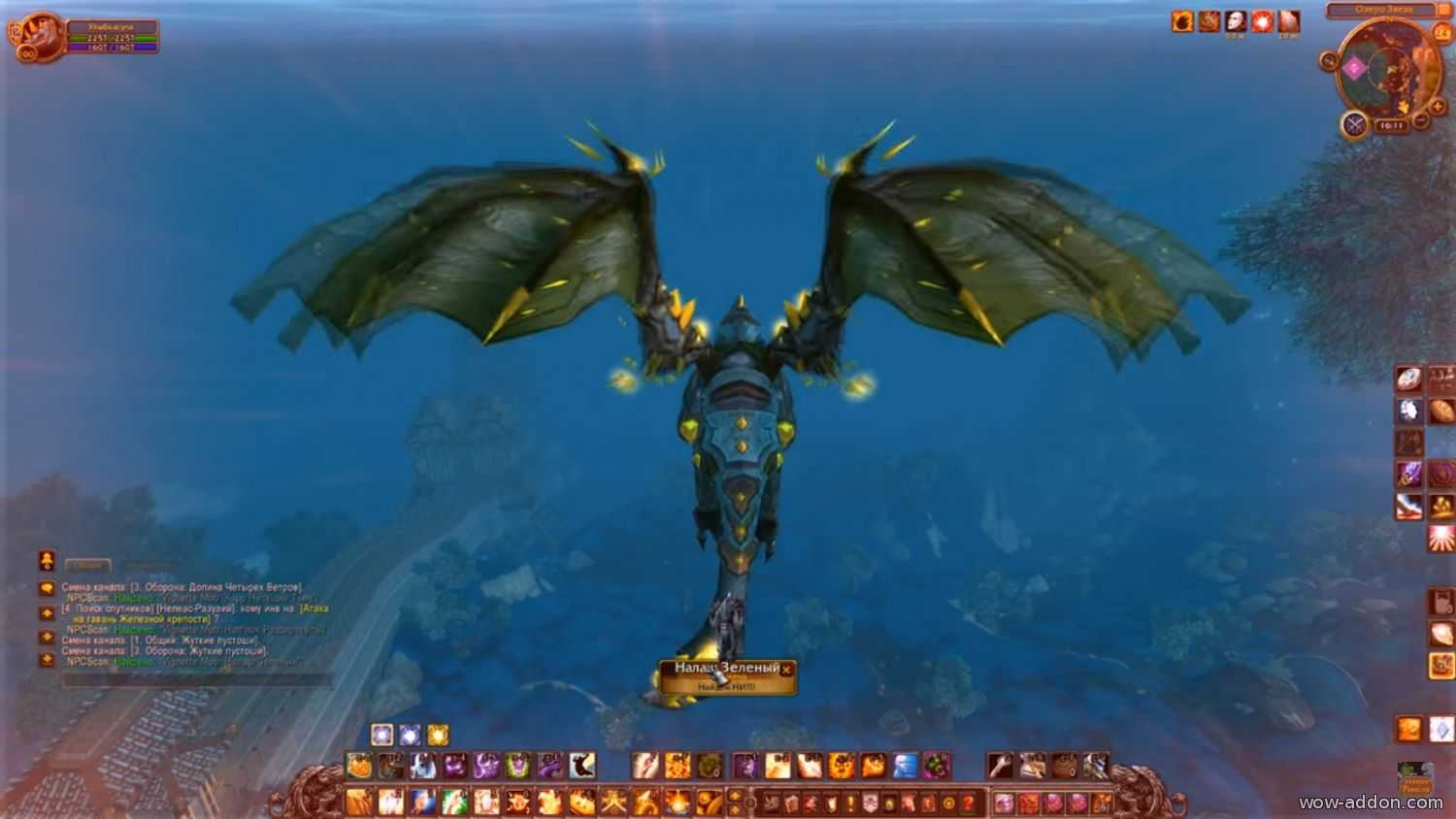Как пользоваться wow npcscan: советы и рекомендации