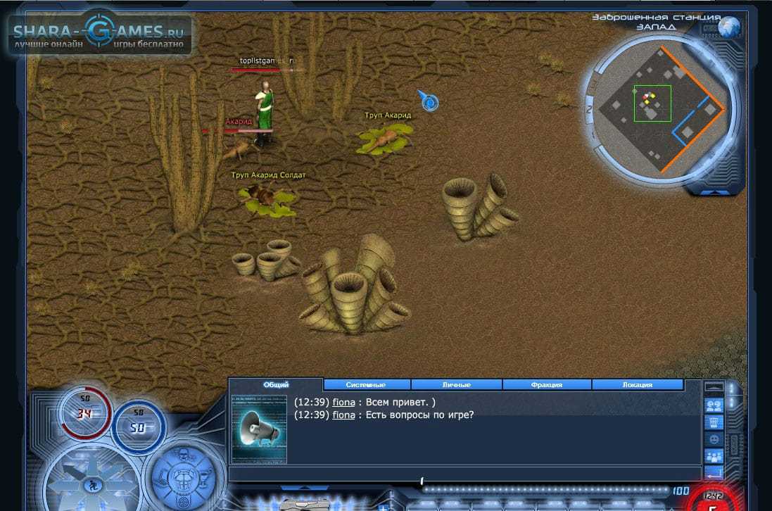 Planescape: torment