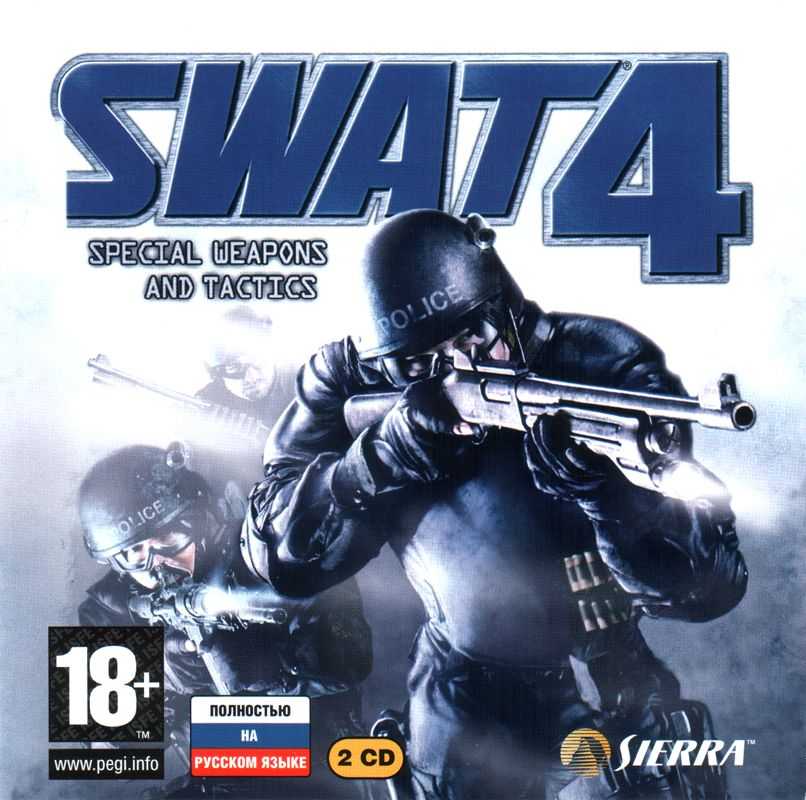 Какие игры входят в состав activision blizzard?