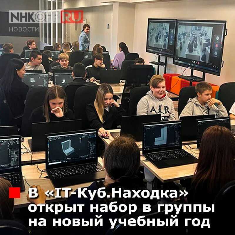 Обучение через познание: 10 игровых платформ для начинающих программистов | dev.by